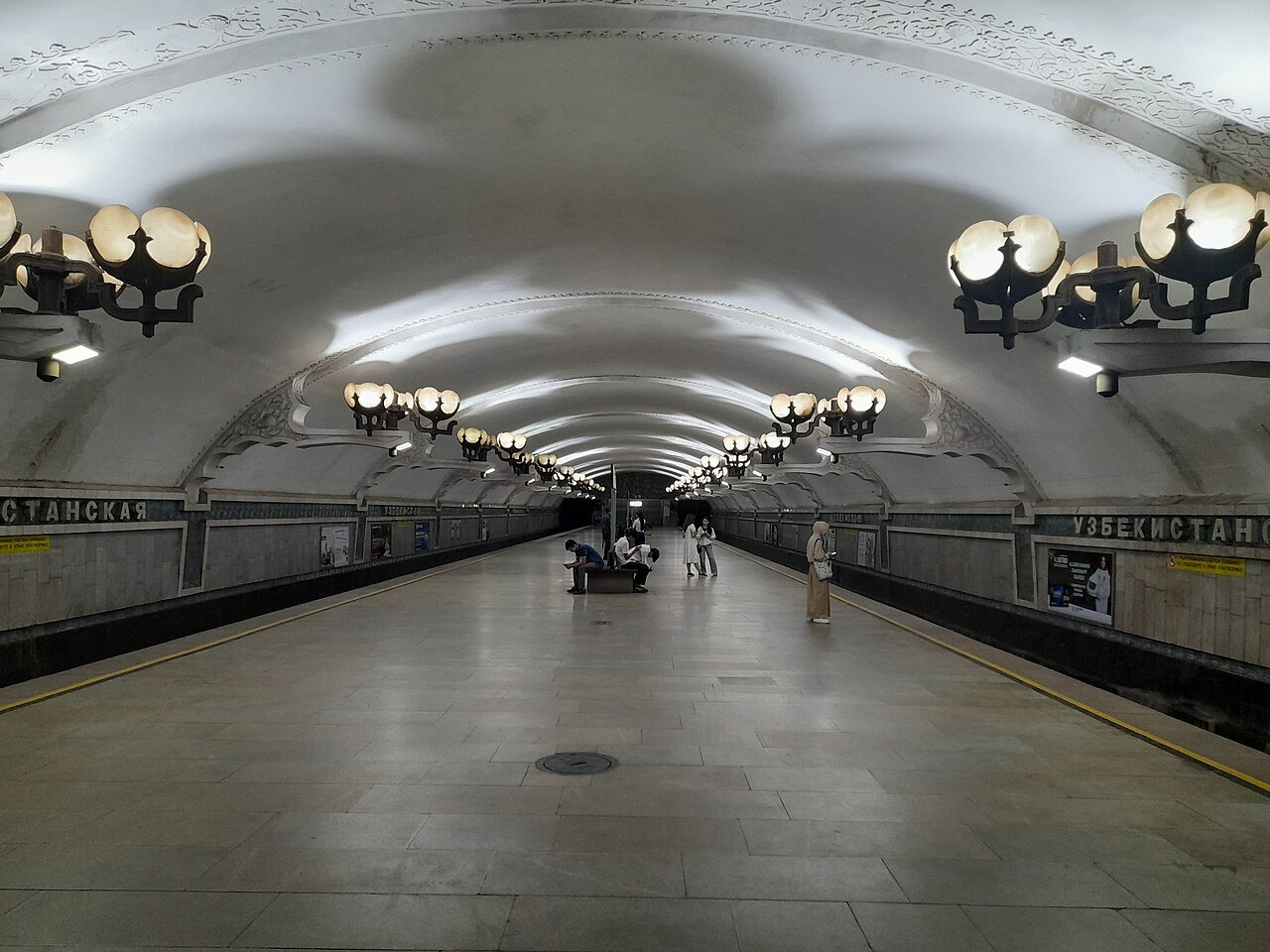 УЗБЕКИСТАНСКАЯ