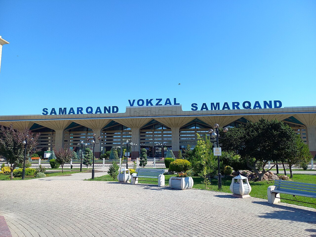 Samarqand vokzali